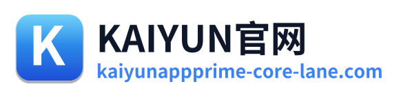KAIYUN官网 Logo